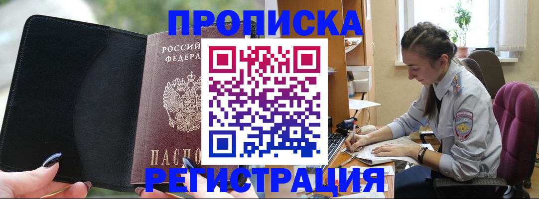 форма 3 в ХМАО